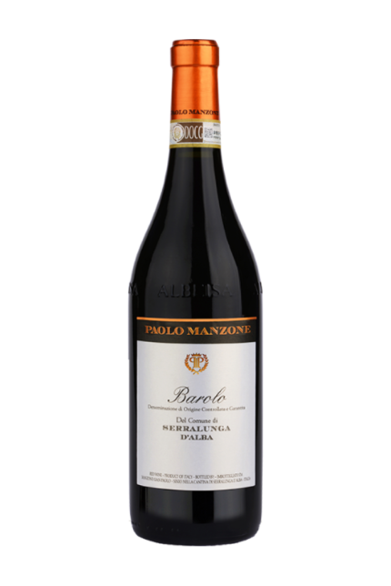 2020 Barolo DOCG Serralunga D'Alba